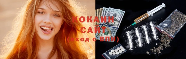 скорость mdpv Белоозёрский