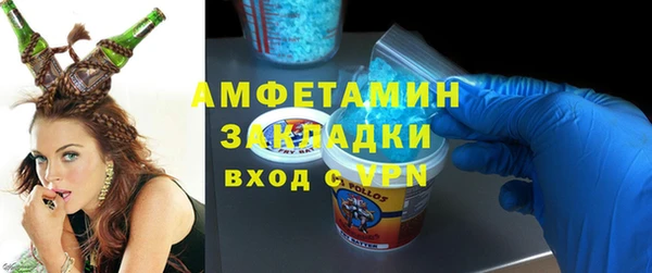 скорость mdpv Белоозёрский