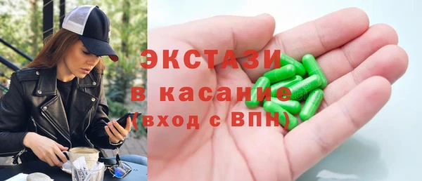 скорость mdpv Белоозёрский