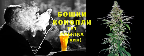 меф Беломорск