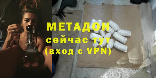 скорость mdpv Белоозёрский