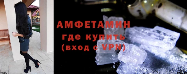 скорость mdpv Белоозёрский