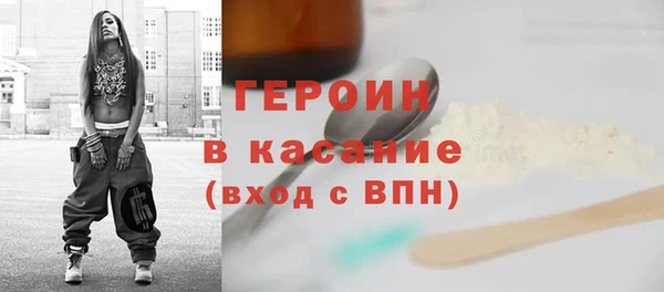 бутик Балабаново