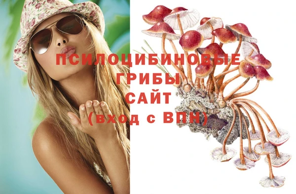скорость mdpv Белоозёрский