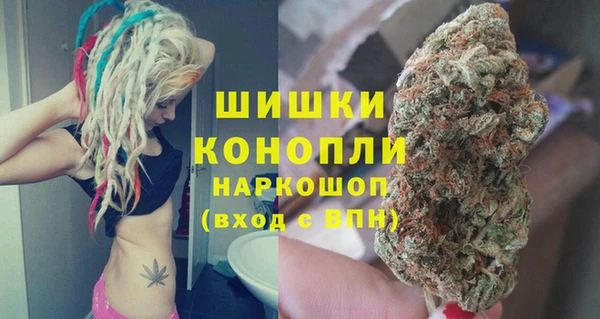 меф Беломорск