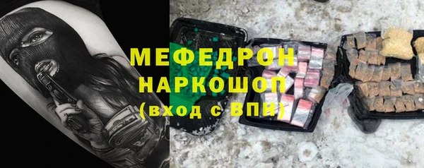 скорость mdpv Белоозёрский