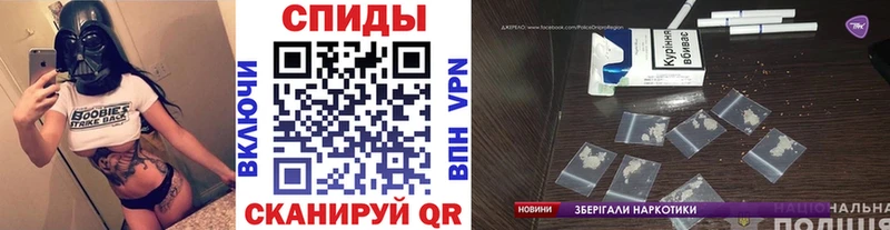 МЕТАМФЕТАМИН кристалл  Морозовск 