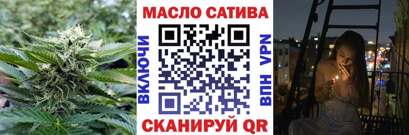 ТГК концентрат  Морозовск 